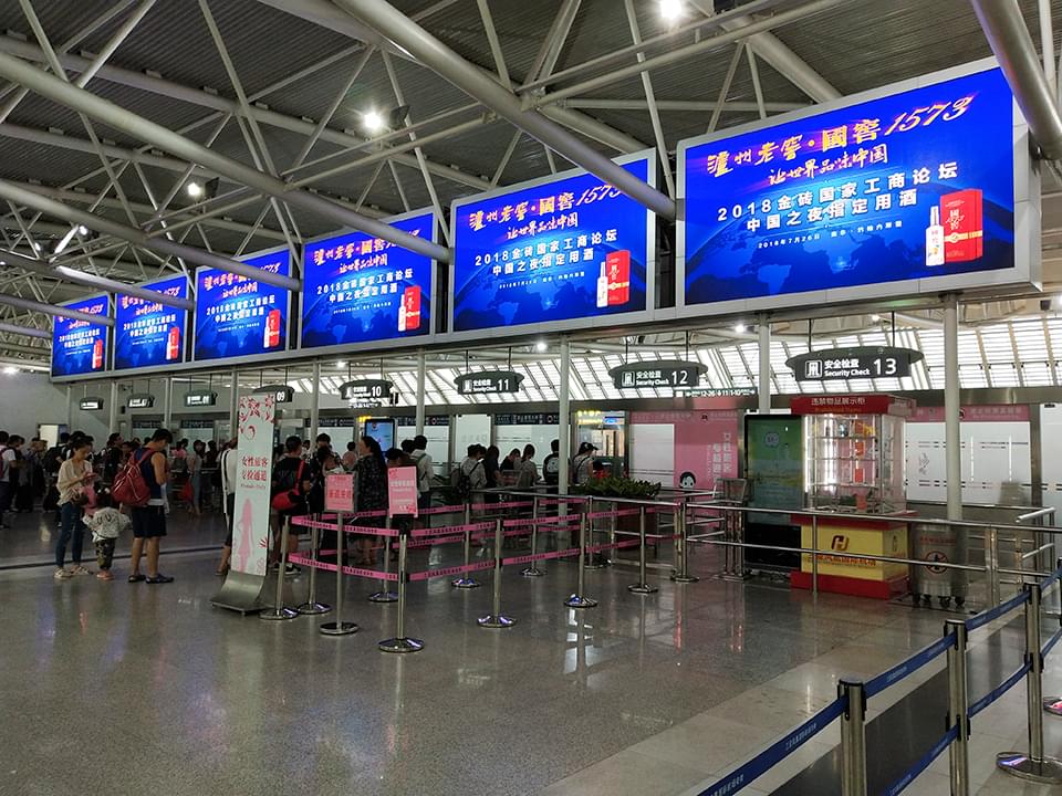 戶外媒體怎么投？看最新廣告數(shù)據(jù)學品牌廣告投放策略