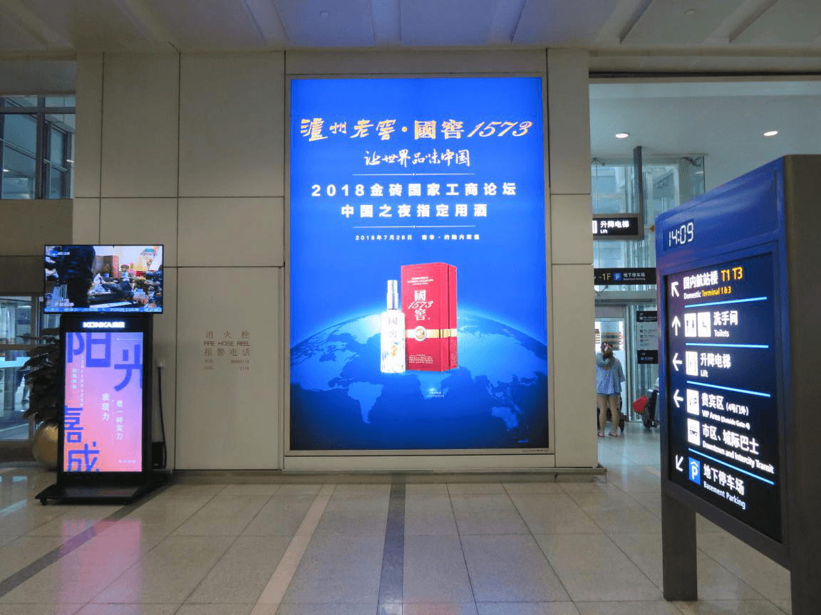 行業(yè)剖析：媒體資源總量被壓縮，為什么還要投放傳統(tǒng)戶外廣告？