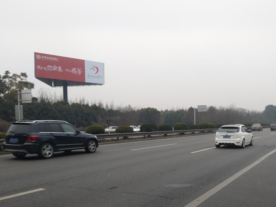 旅游旺季來臨，如何在黃金旅游干線上投放戶外廣告？