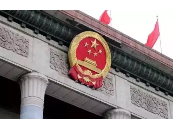 大變天！剛剛連夜宣布，誰也沒料到來的這么快！