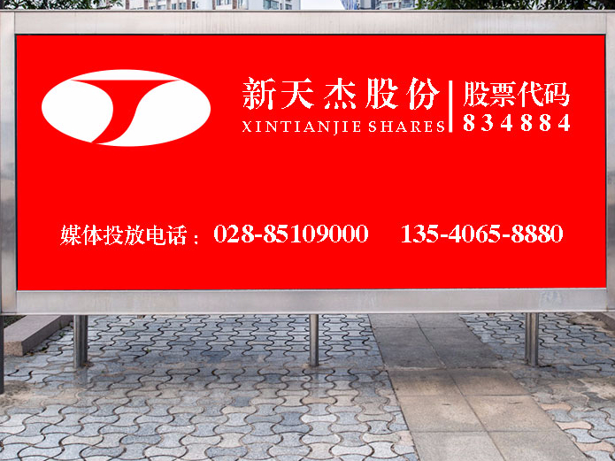 戶外廣告的腦洞，一開就停不下來