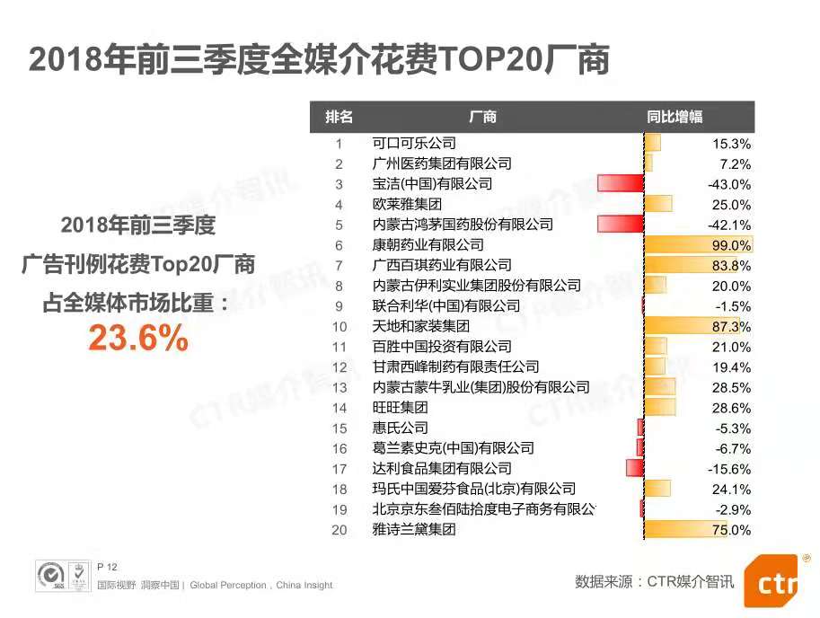 微信圖片_20181105222259 微信圖片_20181105222259