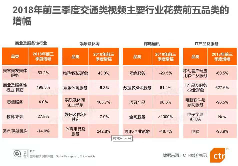 微信圖片_20181105222028 微信圖片_20181105222028