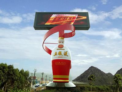 創(chuàng)意高速戶(hù)外廣告，瞬間吸引消費(fèi)者
