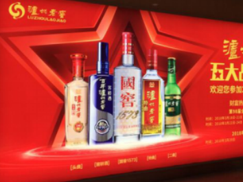 案例賞析：中秋將至，企業(yè)如何用地鐵廣告做好品牌宣傳？