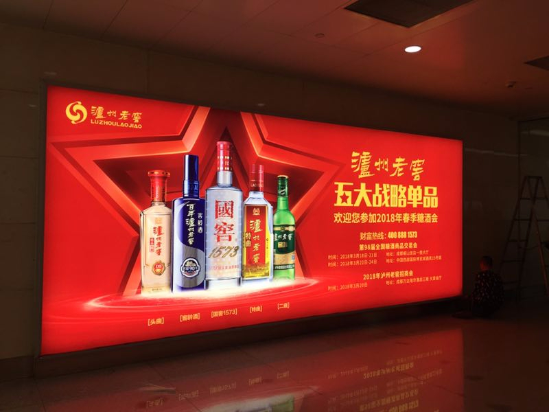 今年的七夕，還有教你講情話的地鐵廣告嗎？