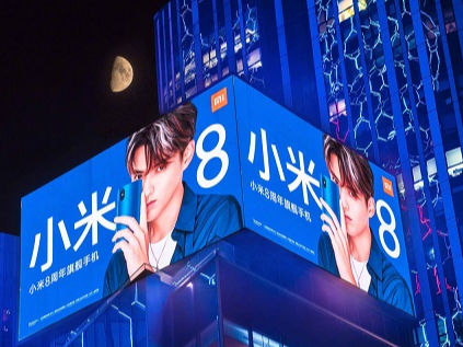 品牌之戰(zhàn)，戶外廣告成為手機行業(yè)的又一個戰(zhàn)場